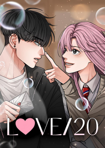 Love/20 Love/20