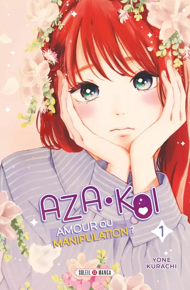 Aza-koi Aza-koi