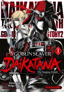 Goblin Slayer – Dai Katana Goblin Slayer – Dai Katana