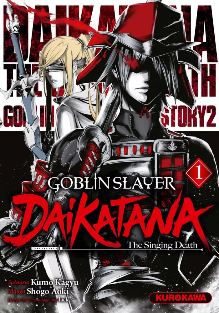 Goblin Slayer – Dai Katana Goblin Slayer – Dai Katana