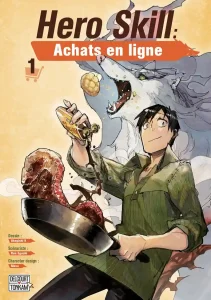 Hero Skill – Achats en ligne Hero Skill – Achats en ligne