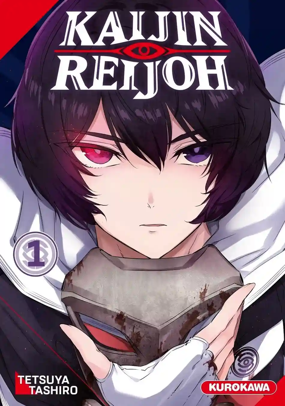 Kaijin Reijoh Kaijin Reijoh