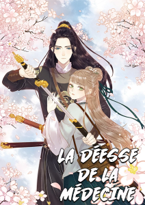 La déesse de la médecine La déesse de la médecine