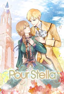 Pour Stella Pour Stella
