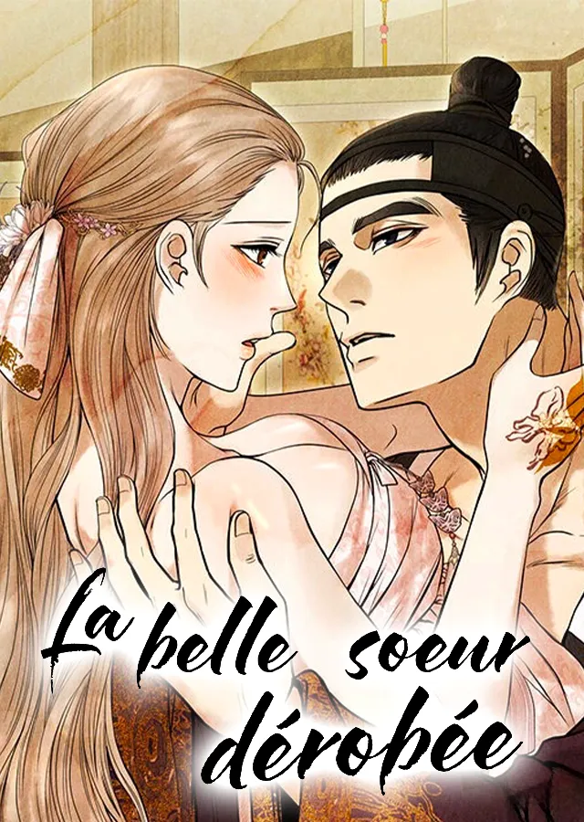 La belle-soeur dérobée