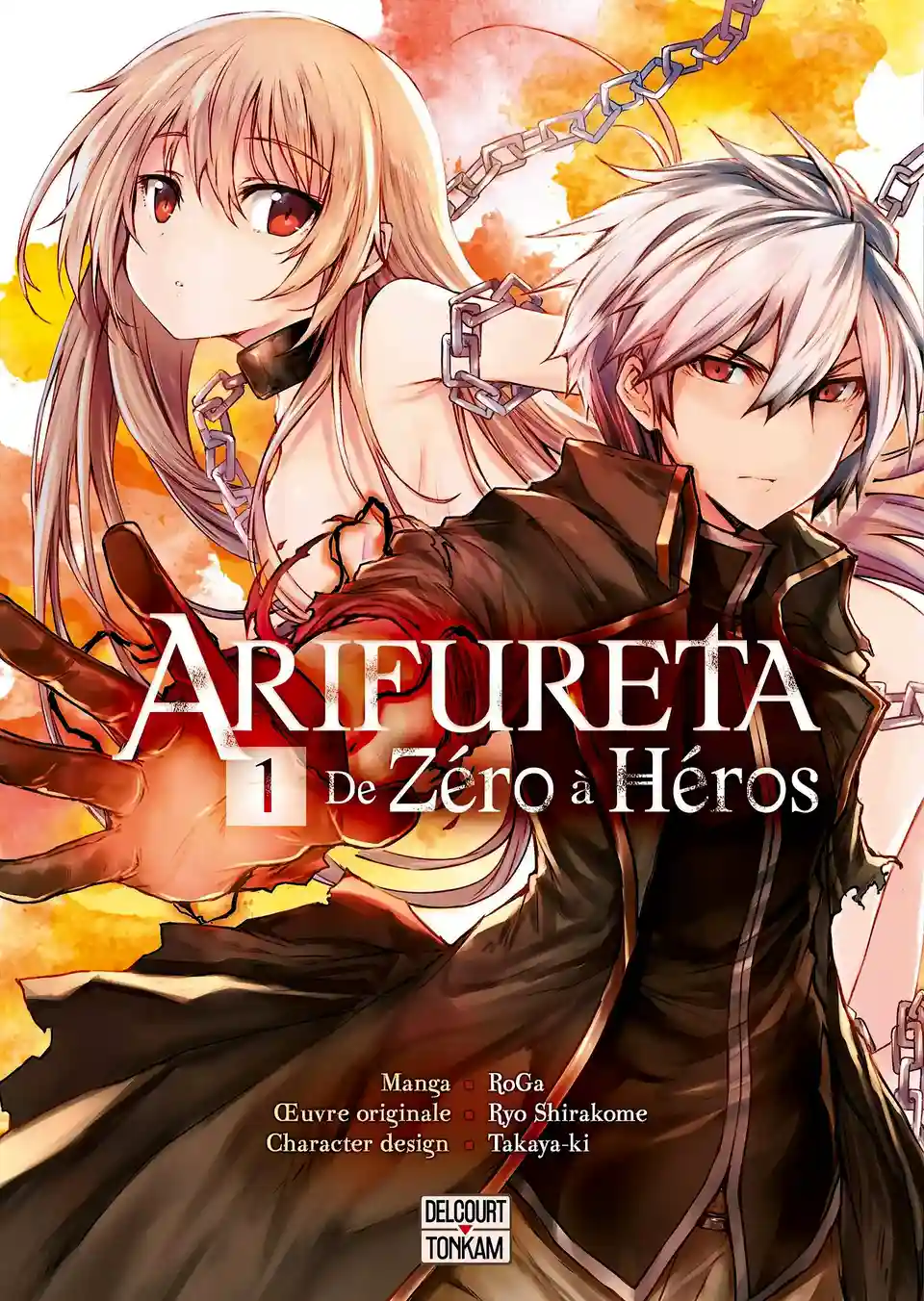 Arifureta – De Zéro à Héros