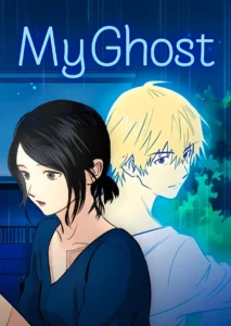 My Ghost