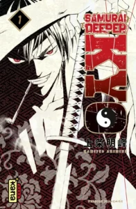 Samurai Deeper Kyo – Star Edition