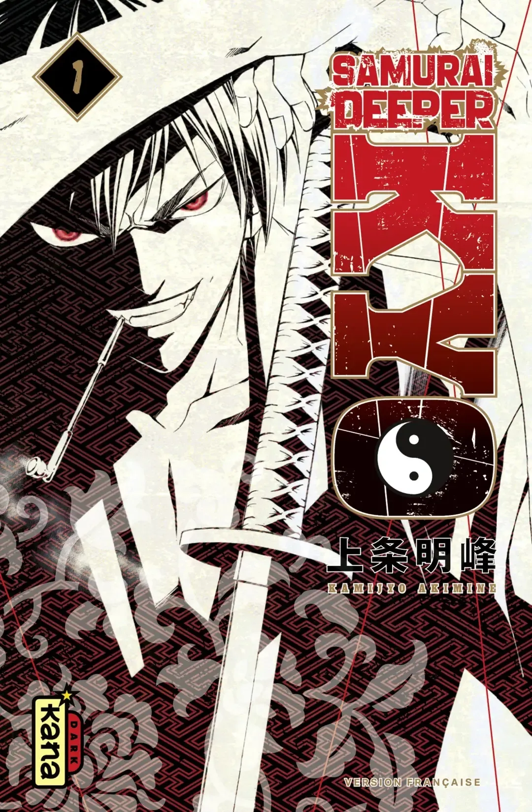 Samurai Deeper Kyo – Star Edition