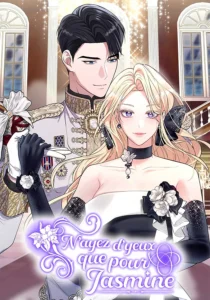 N’ayez d’yeux que pour Jasmine N’ayez d’yeux que pour Jasmine