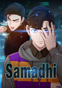 Samadhi