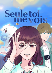 Seule toi me vois